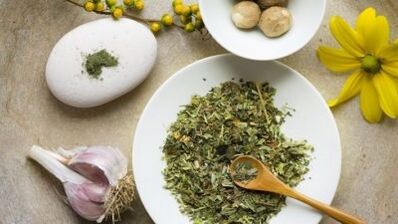 العلاج الشعبي لاستعادة فعالية الذكور